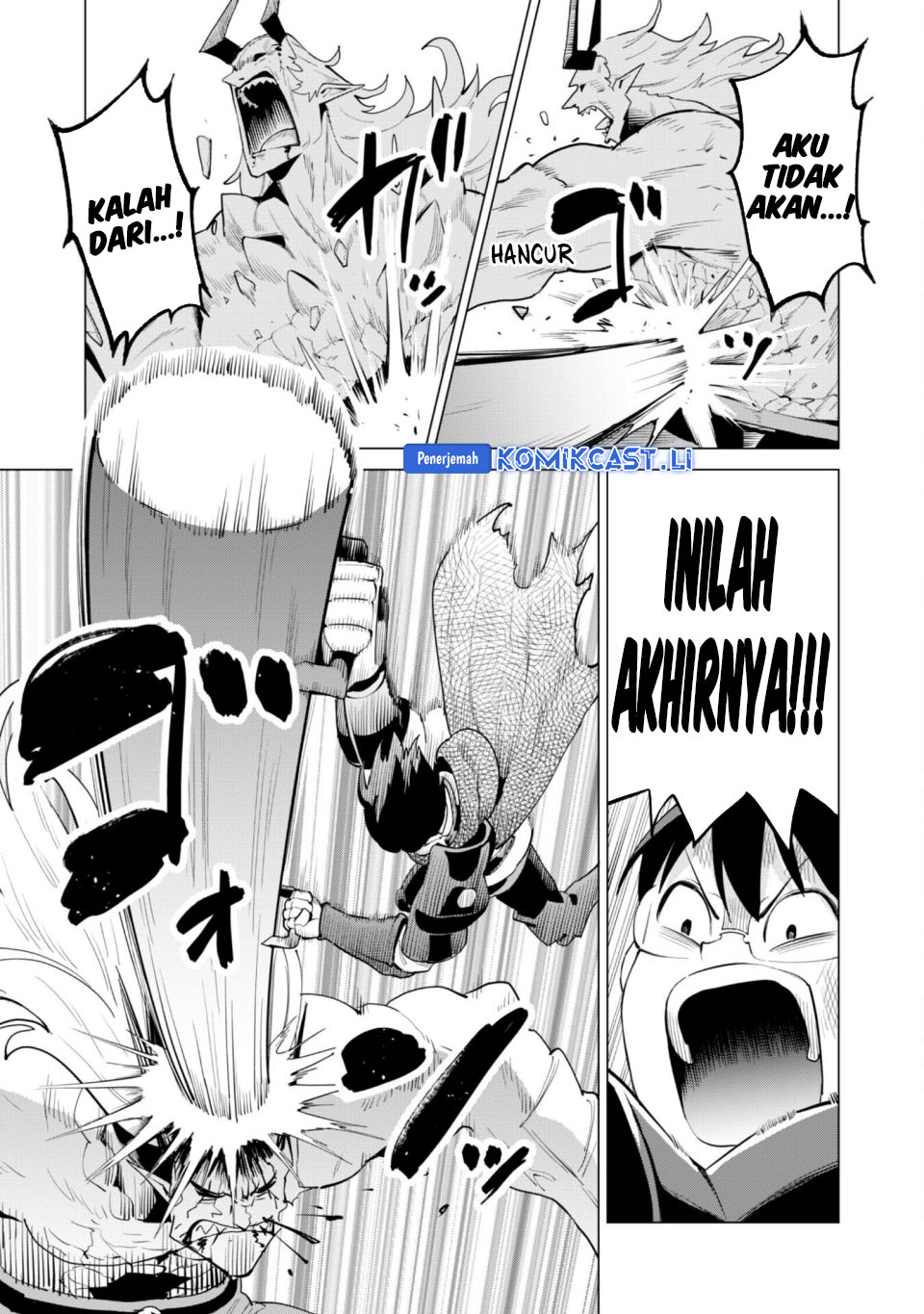 Gacha wo Mawashite Nakama wo Fuyasu Saikyou no Bishoujo Gundan wo Tsukuriagero Chapter 73 Gambar 9